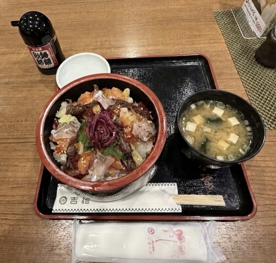 ばらちらし